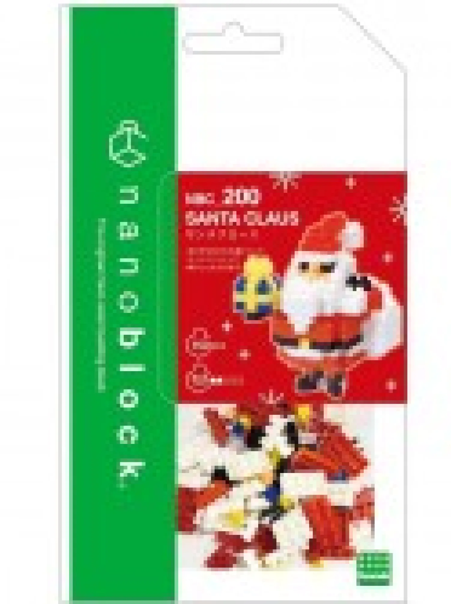 Christmas Warehouse Nanoblocks Santa Claus Christmas Toy - Nbc_200 150 Piece> Christmas Crafts & Activities