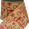 Christmas Warehouse Red Font On Natural Burlap Look Fabric & Edging Christmas Ribbon - 3M> Christmas Ribbon